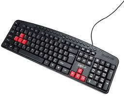 Keyboard Smile K.B 2508