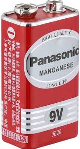 بطارية 9 فولت