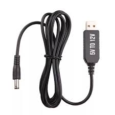 تحويله باور راوتر