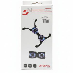 مروحة لاب توب طيارة